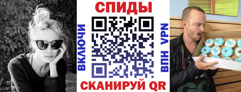 kraken   Абдулино  Amphetamine 98% 