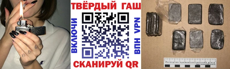 купить  сайты  Абдулино  Гашиш ice o lator 