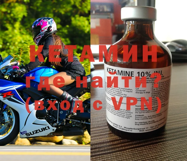 соль ск Абдулино