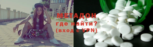 mix Абинск