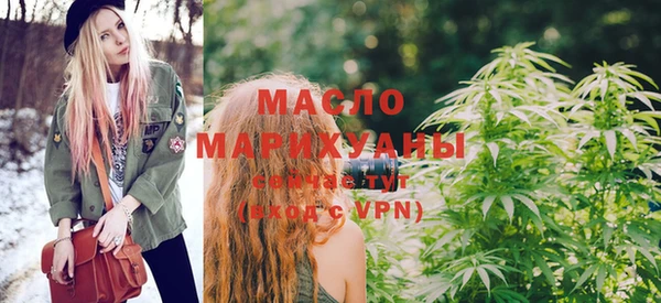 соль ск Абдулино