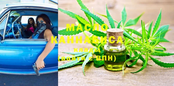 mix Абинск