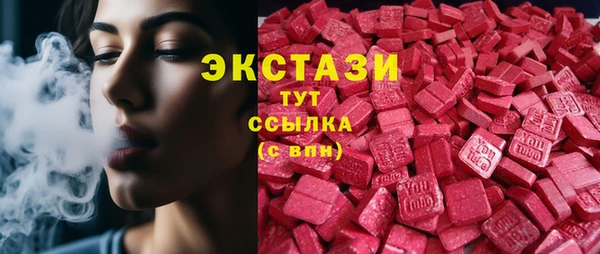 mix Абинск