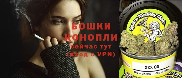 соль ск Абдулино