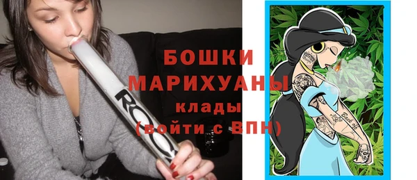 соль ск Абдулино
