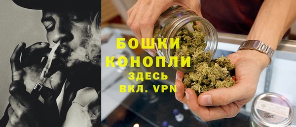 соль ск Абдулино