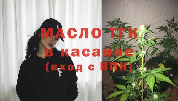 mix Абинск