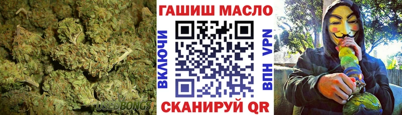 ТГК концентрат  Абдулино 