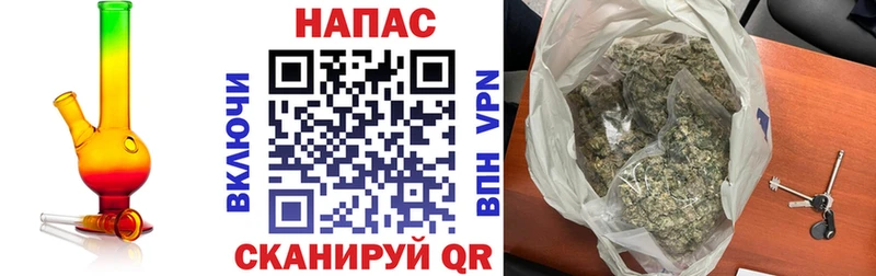 мориарти телеграм  Абдулино  МАРИХУАНА Bruce Banner  цены  